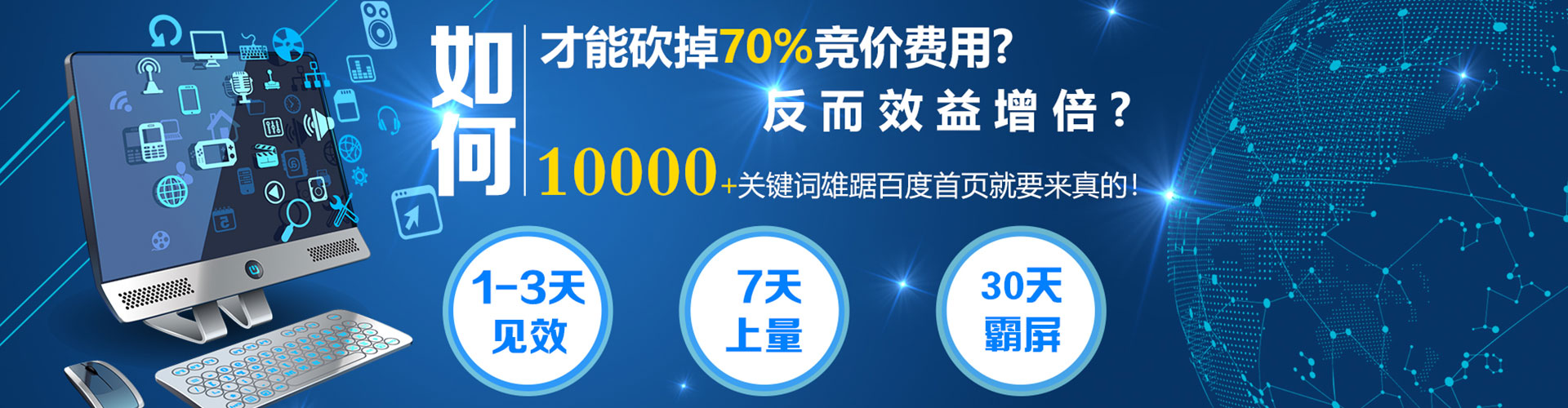 马尔康竞价端口开户